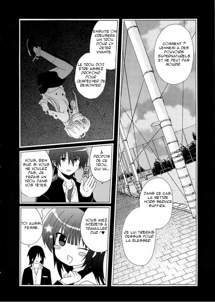 img Angel Beats! Heavens Door 6